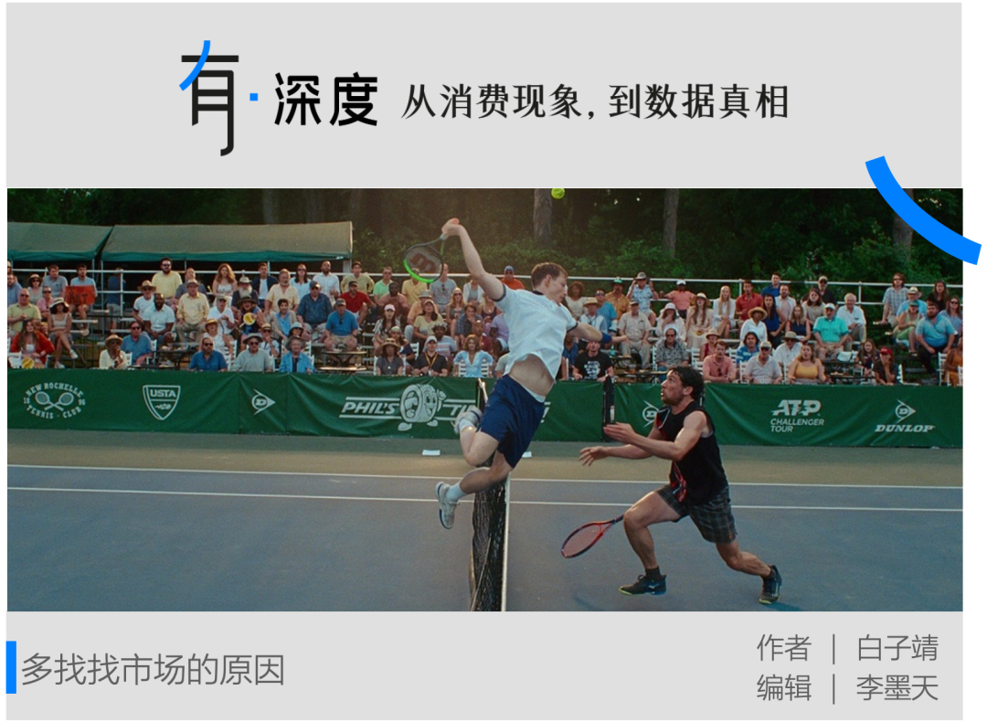 别什么都怪短剧
