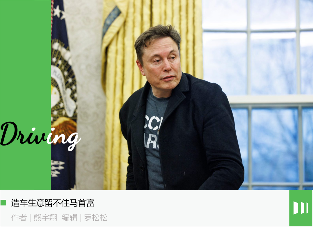 造车成了马斯克最无聊的事
