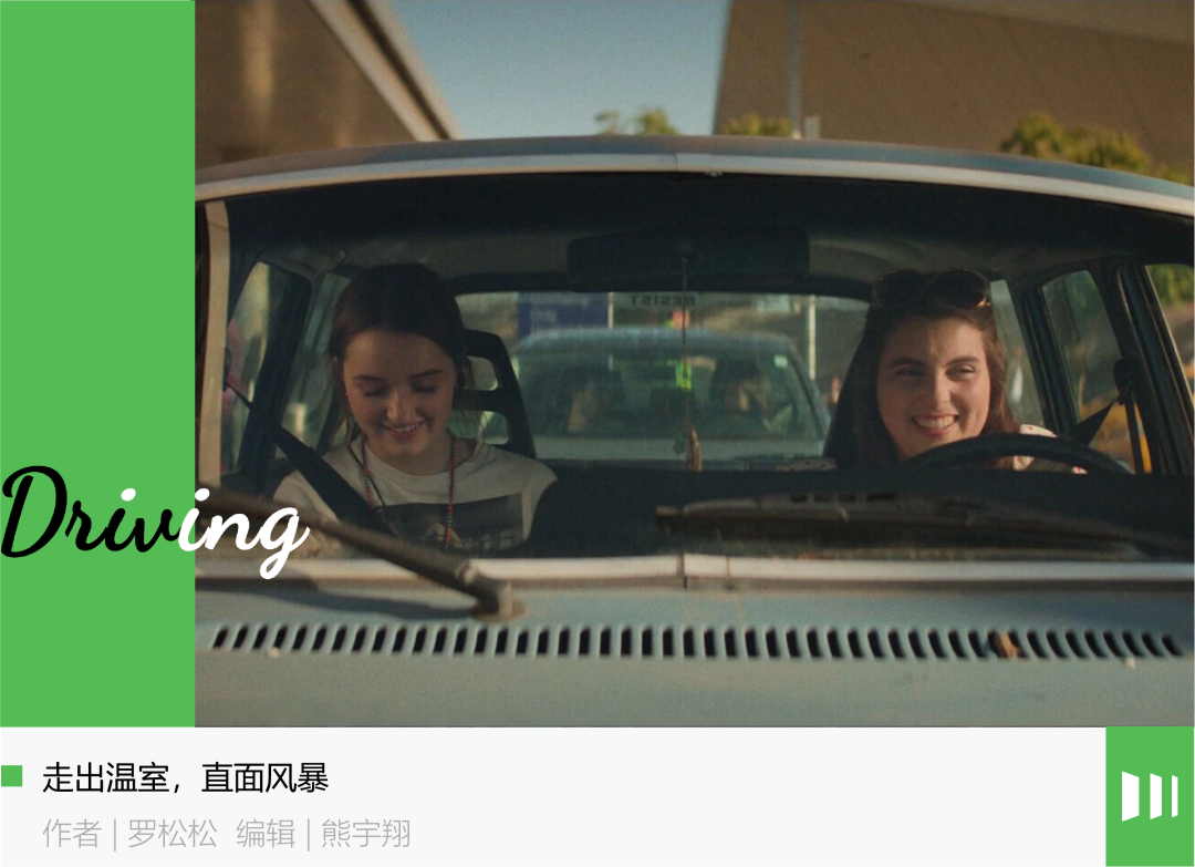 创业十年，卓驭越过斩杀线了吗？