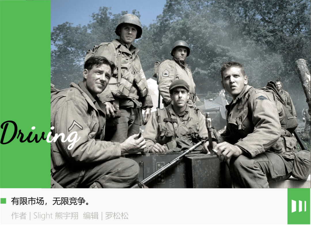 理想L9，吃力防守