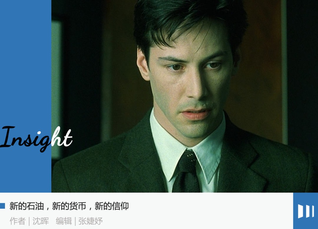 有色牛背后的隐形大佬