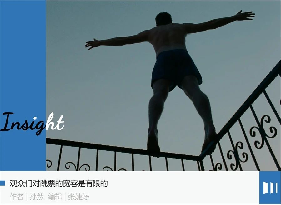 悬崖边的特斯拉