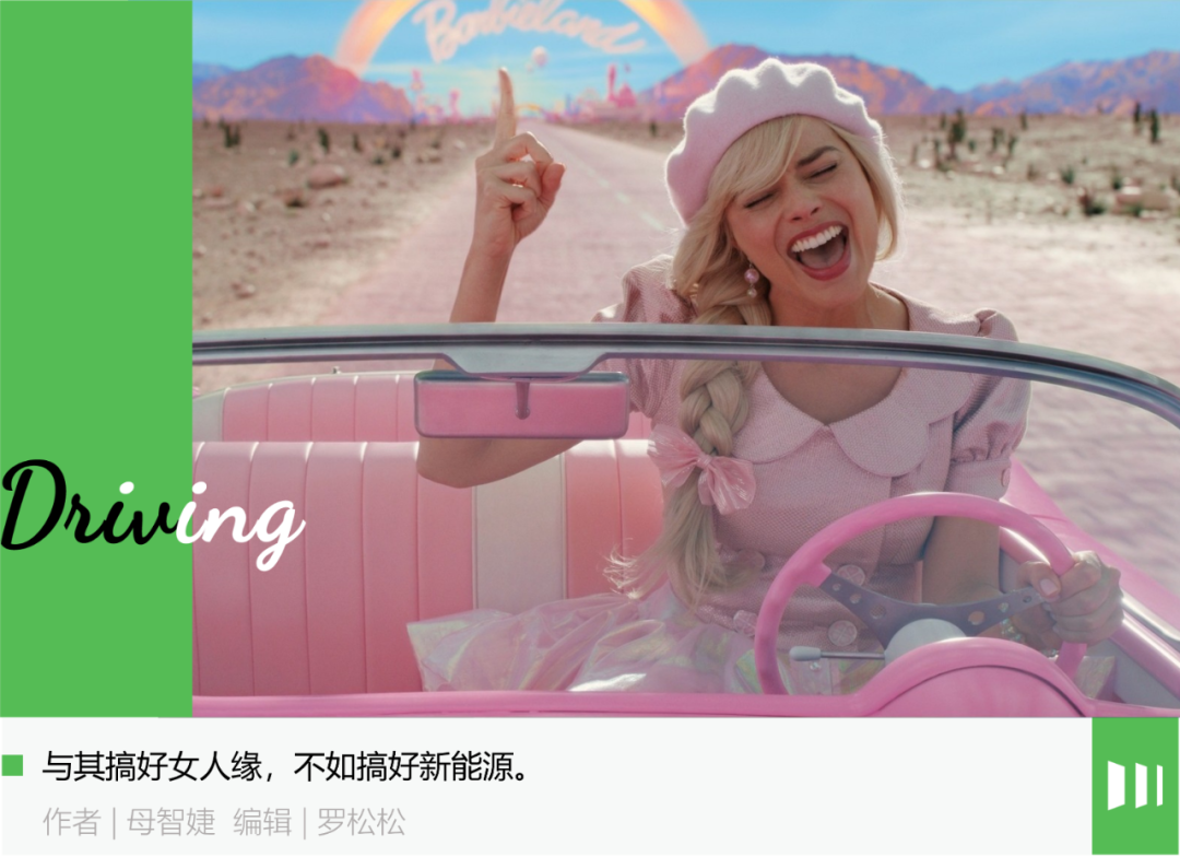 欧拉“粉”到头了