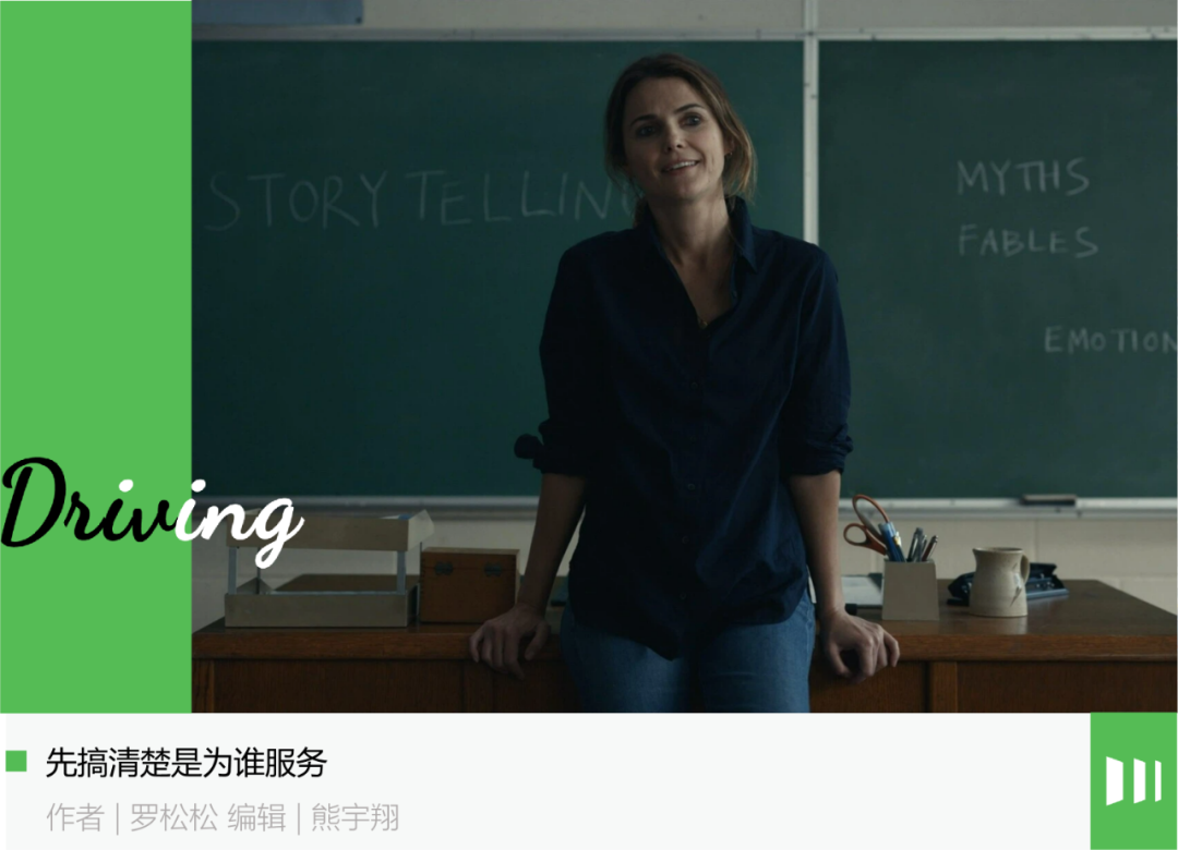 方程豹给腾势上了一课