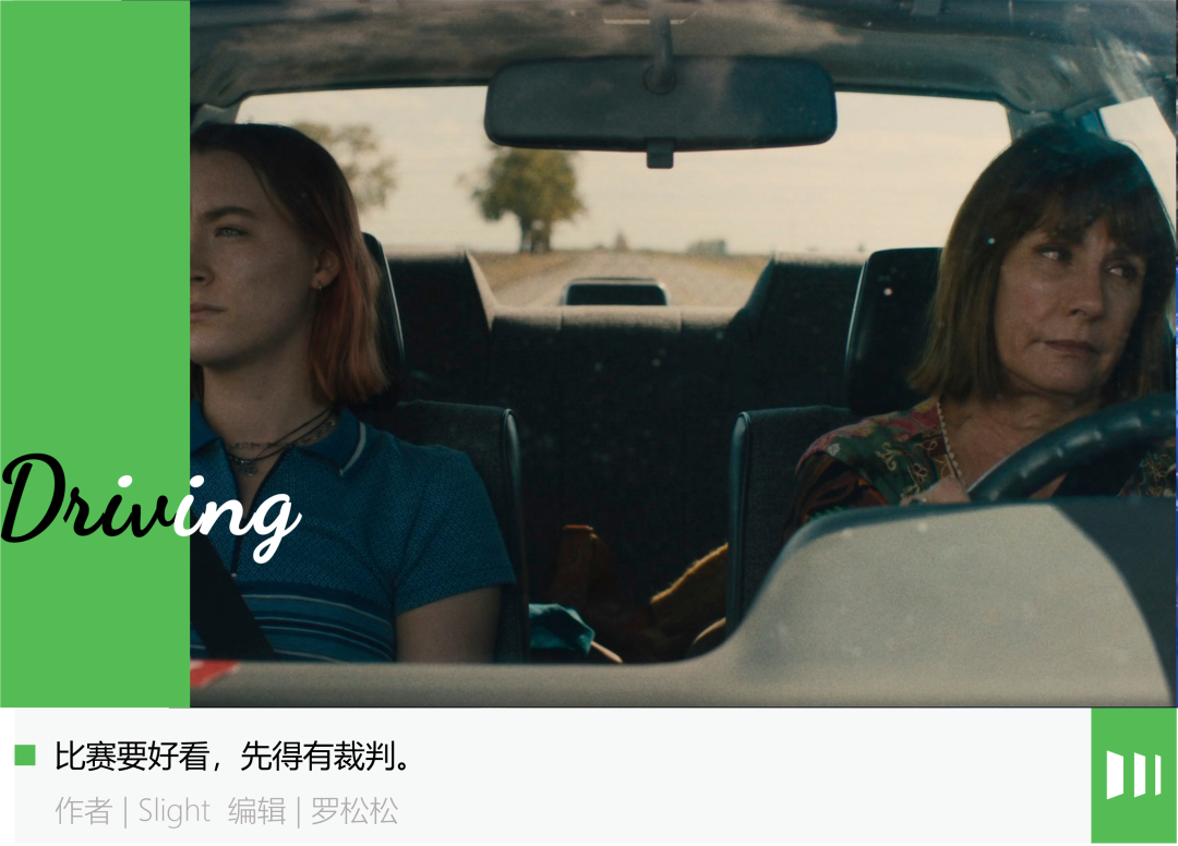 当“智驾”不再性感