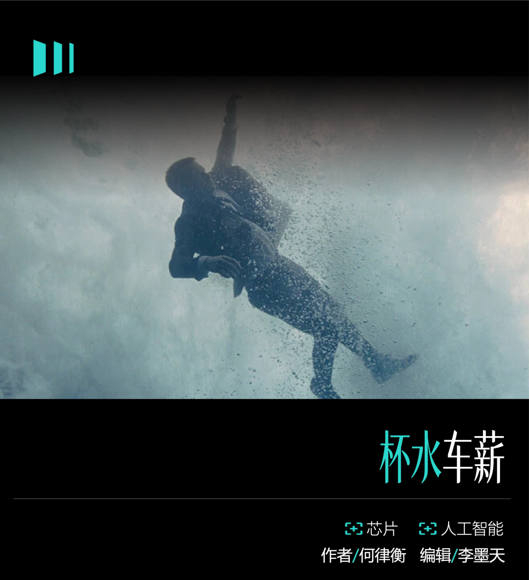 AI难救碳化硅
