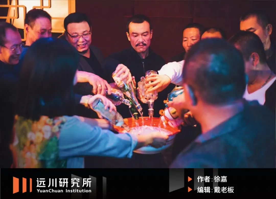 白酒“英雄”的落幕