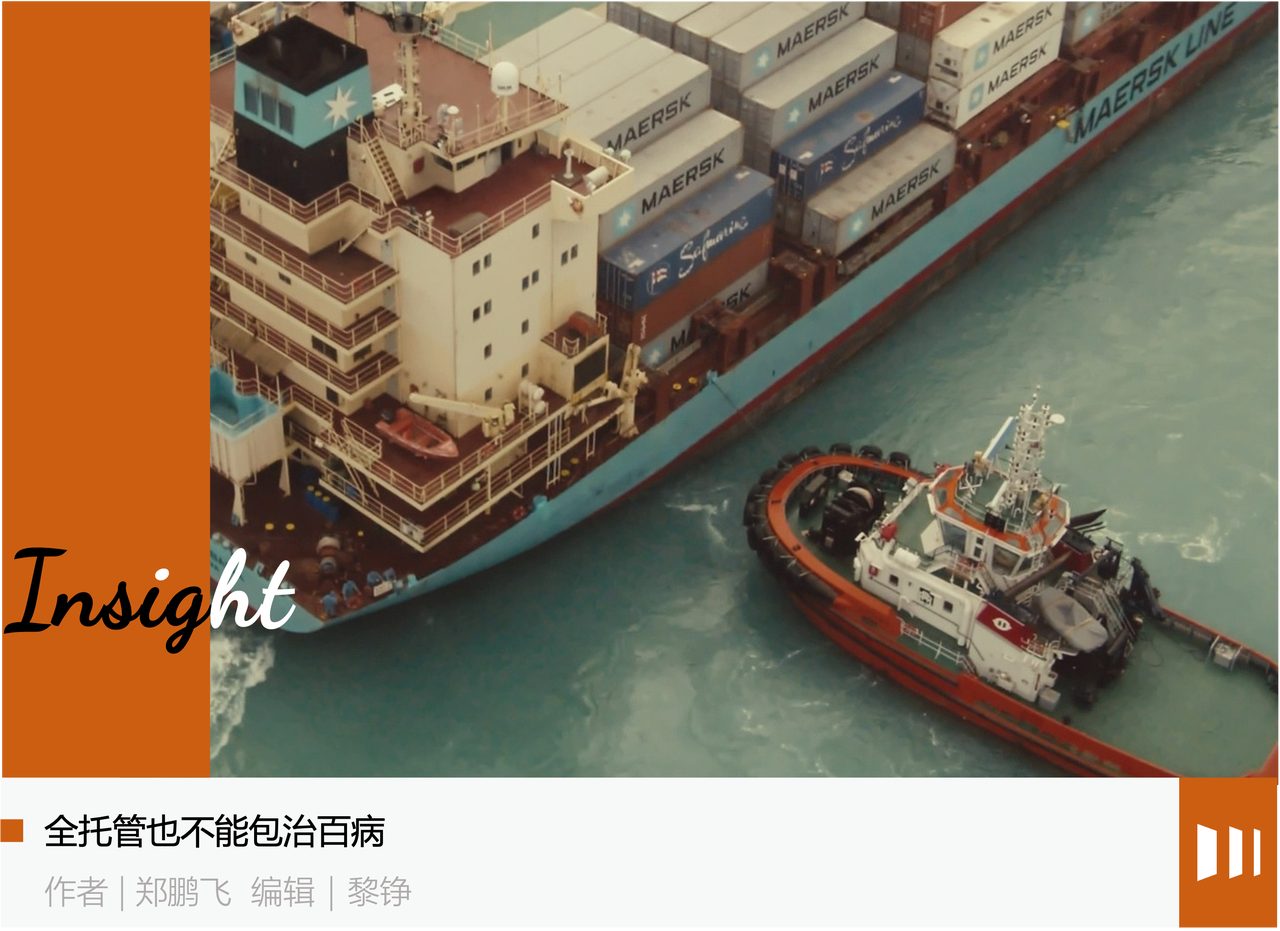 疯狂的半托管，焦虑的TEMU们