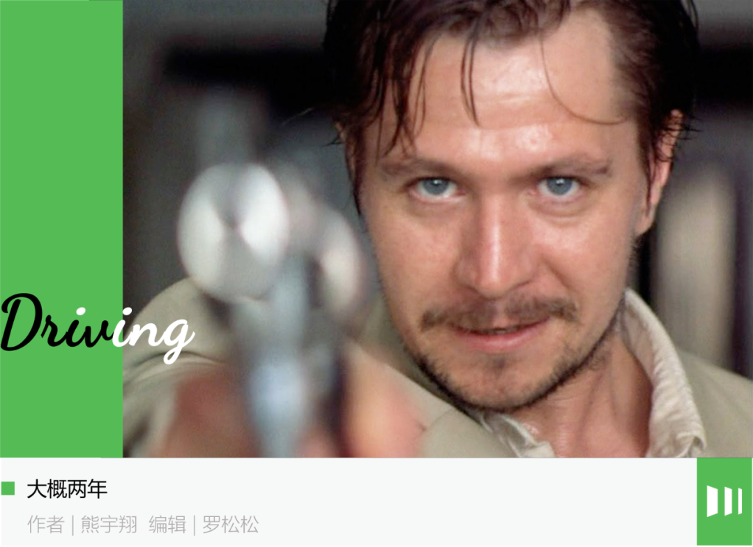 电动车还要“反人类”多久？