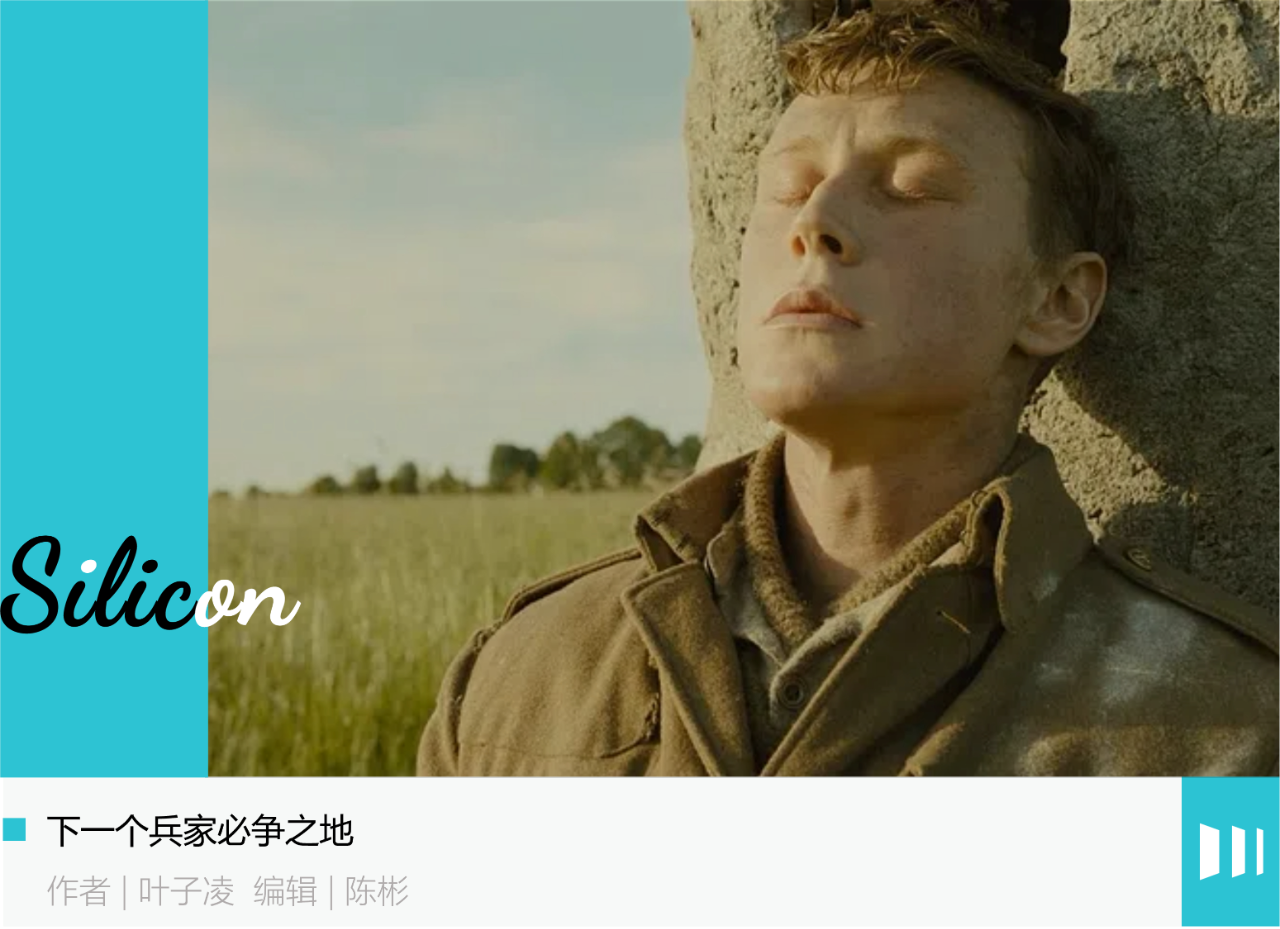 互联战争：被群殴的英伟达