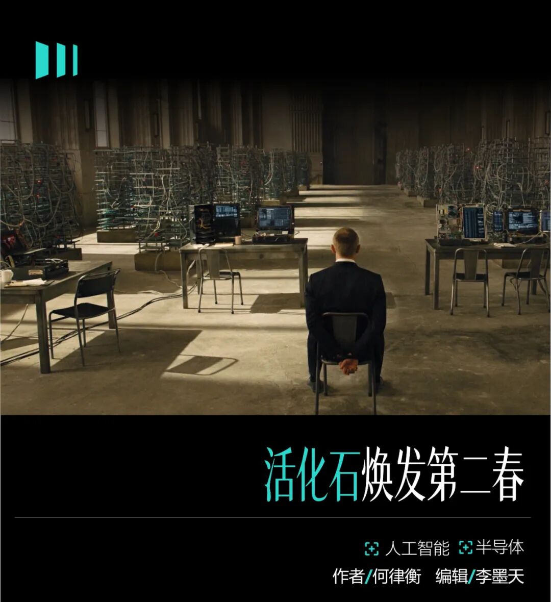 都快2026年了，机械硬盘居然涨价了