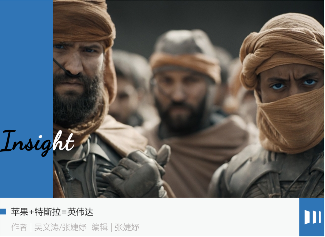 为什么苹果都没人炒了？