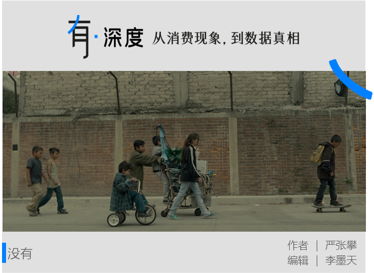 还有比快递更惨的行业吗？