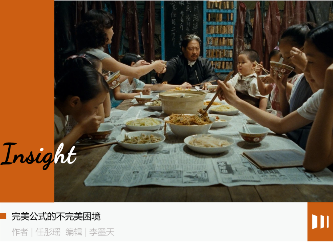 连锁餐饮的“中间地带危机”