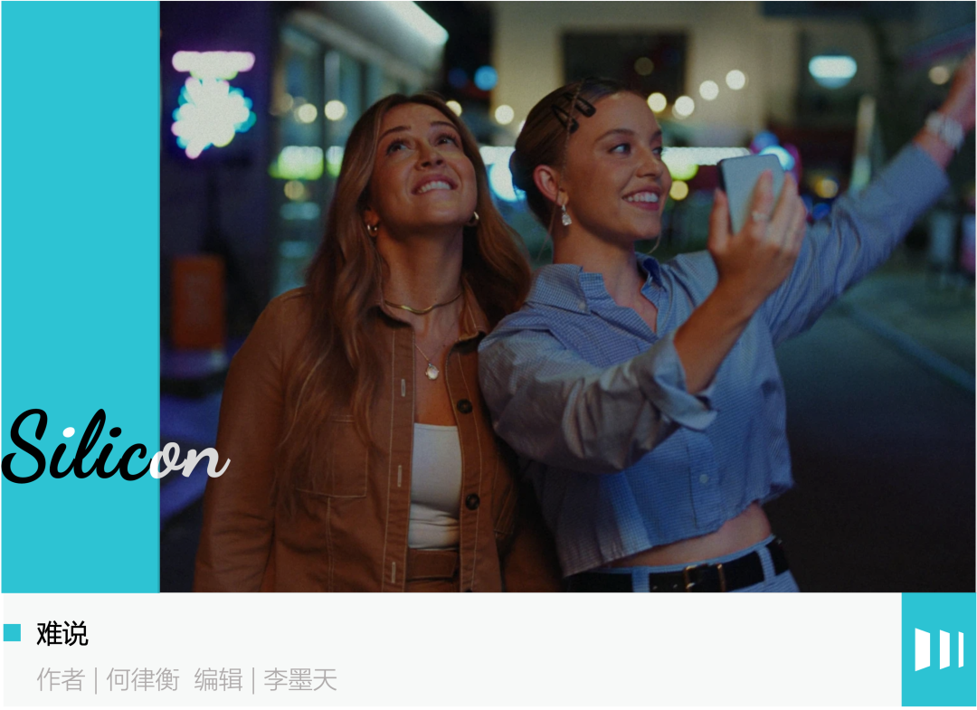 苹果救得了小折叠吗？