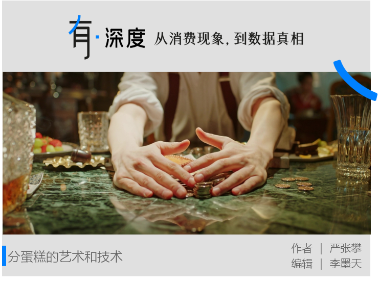 娃哈哈到底是谁的？