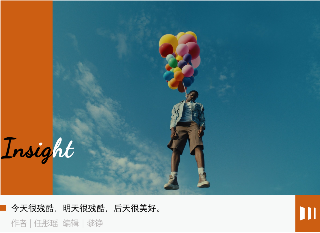 流血换增长，阿里的后天会美好吗？