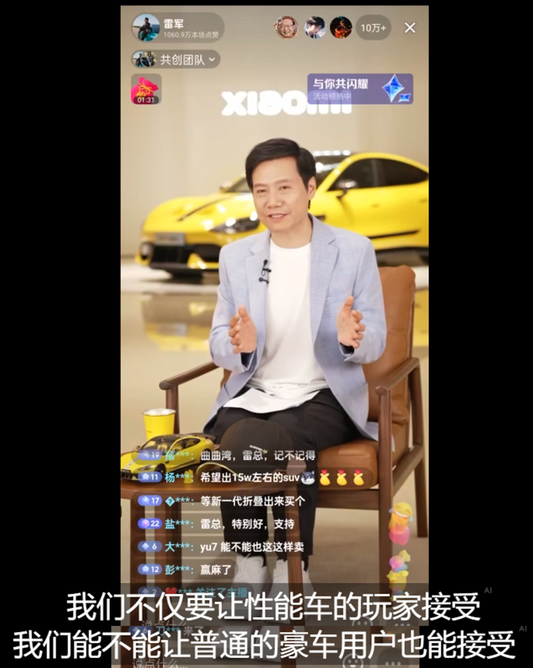 640 (7).png