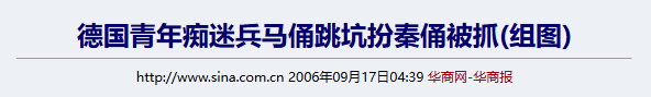 640 (2).png