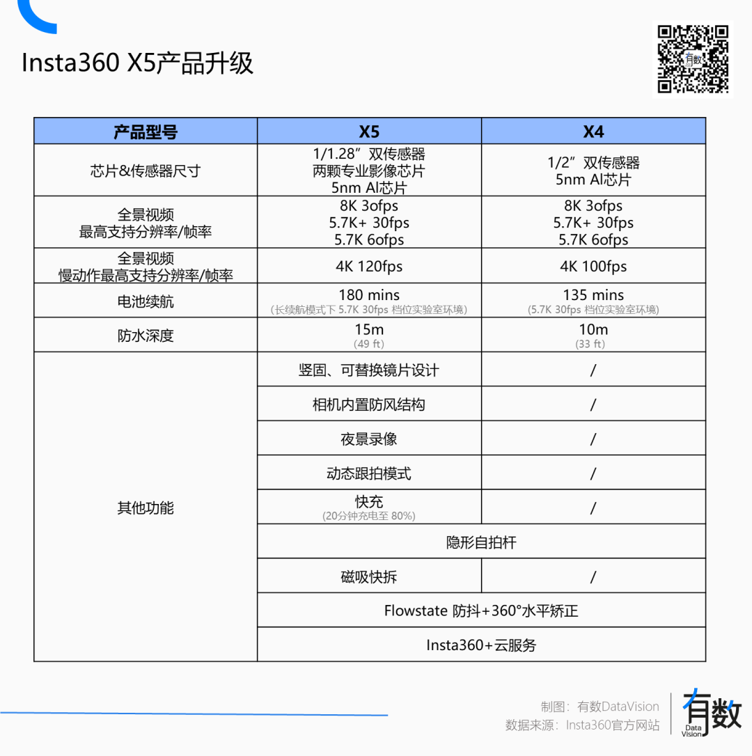 640 (13).png