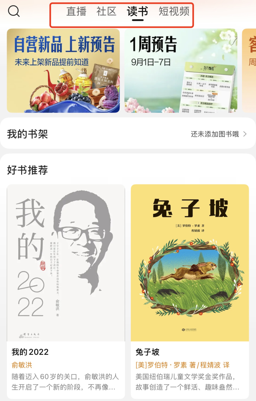 640 (3).png 640 (3).png