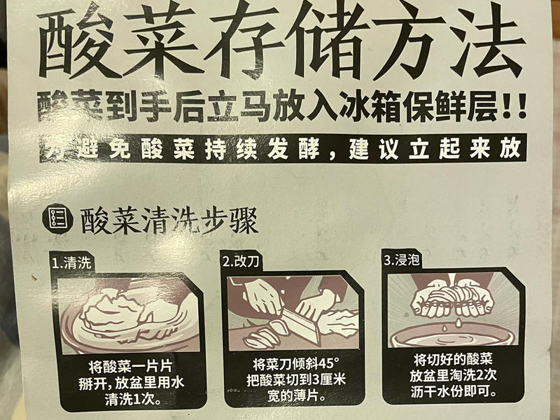 640 (2).png 640 (2).png