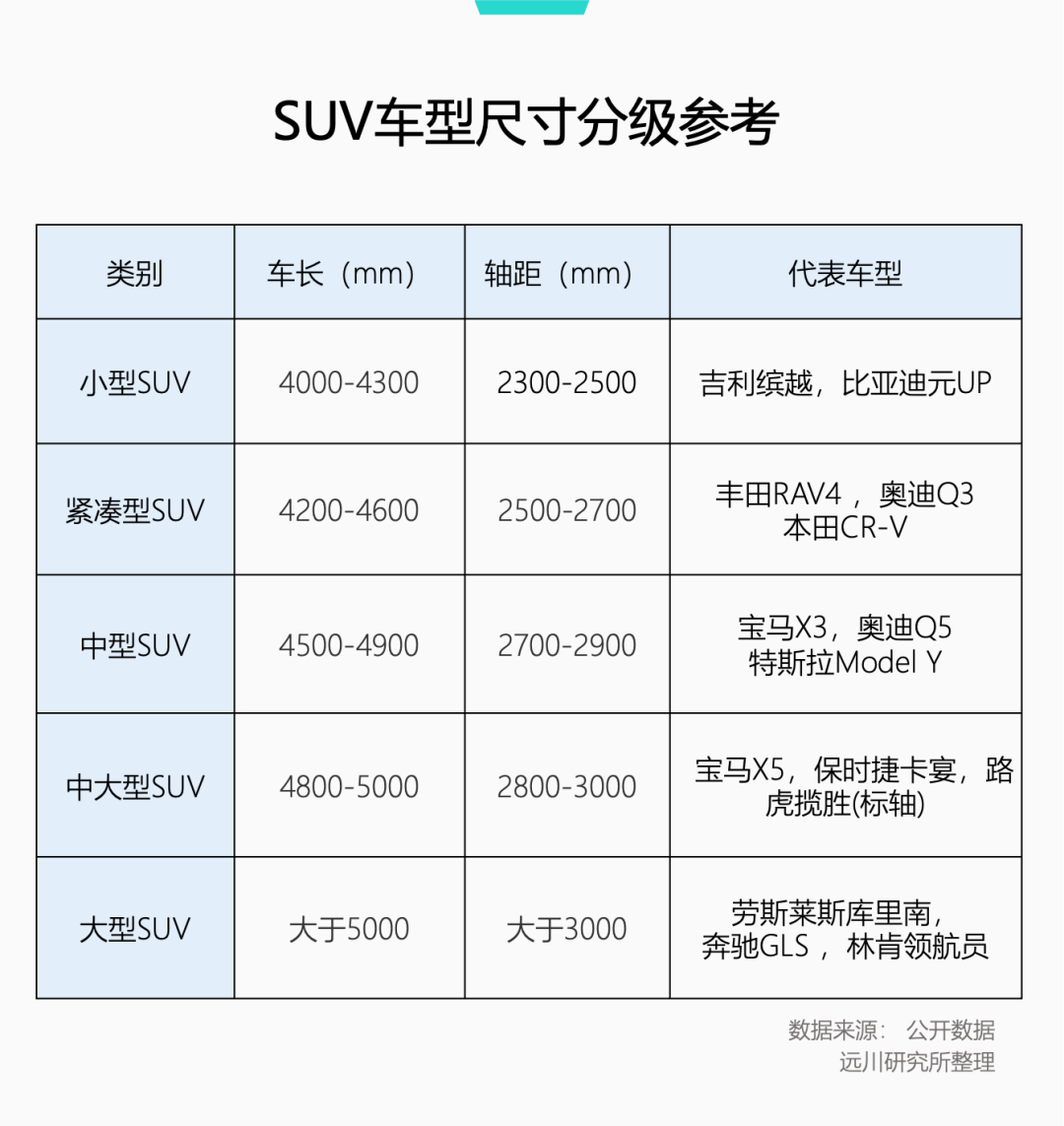 640 (2).png