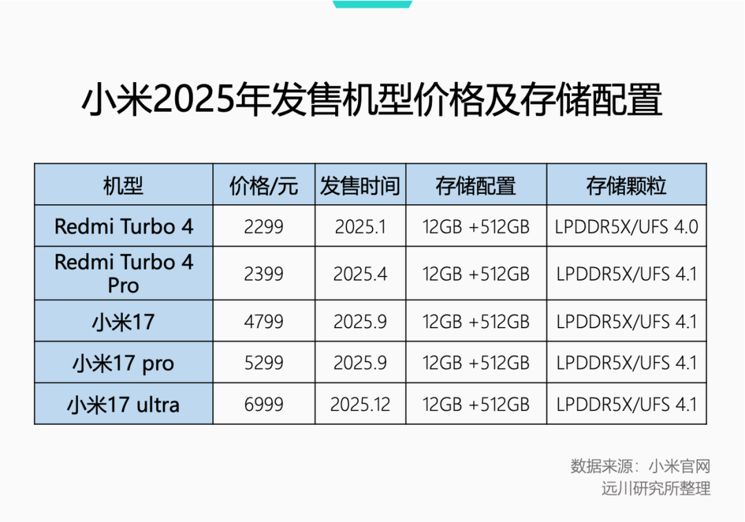 640 (1).png
