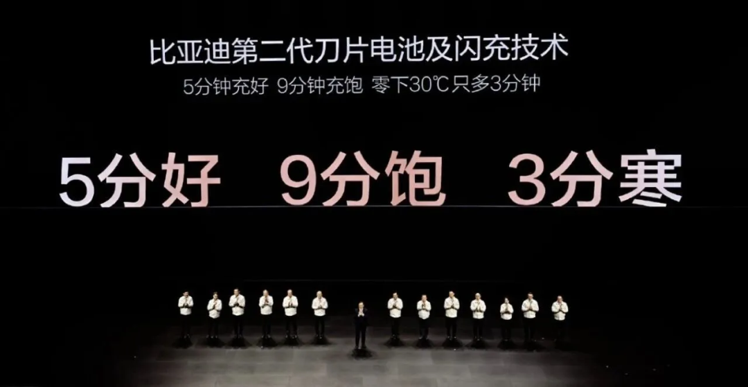 640 (1).png