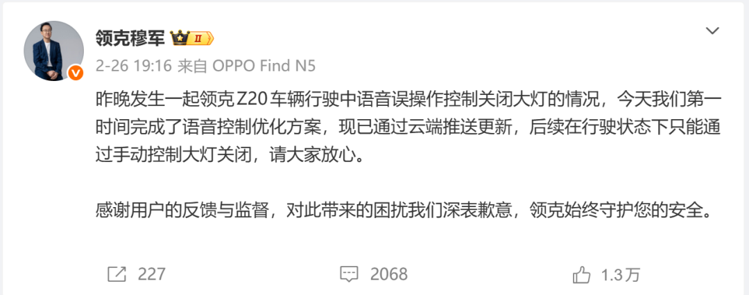640 (2).png