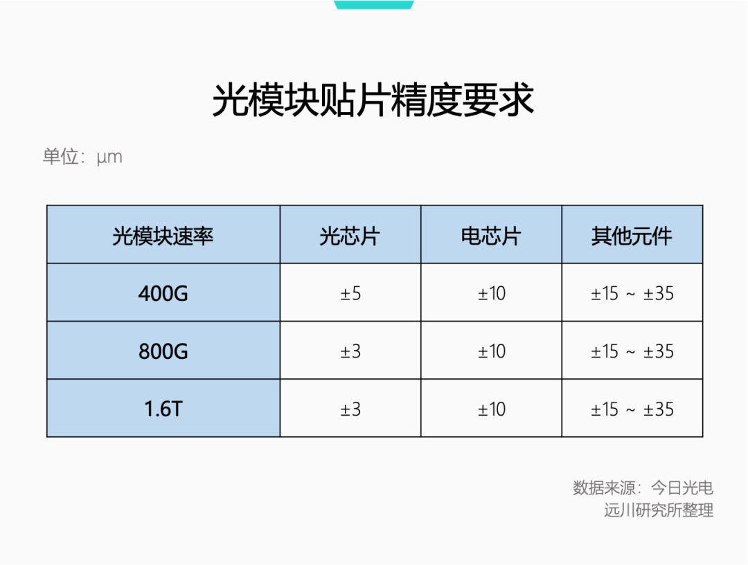 640 (10).png 640 (10).png